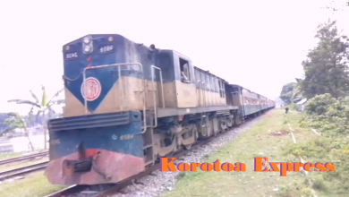 Korotoa Express