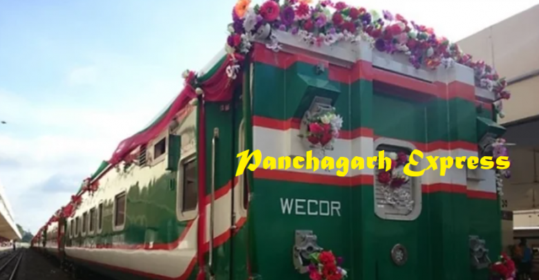 Panchagarh Express