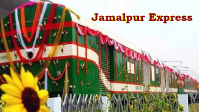 Jamalpur Express