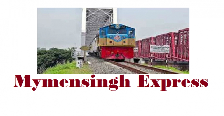 Mymensingh Express