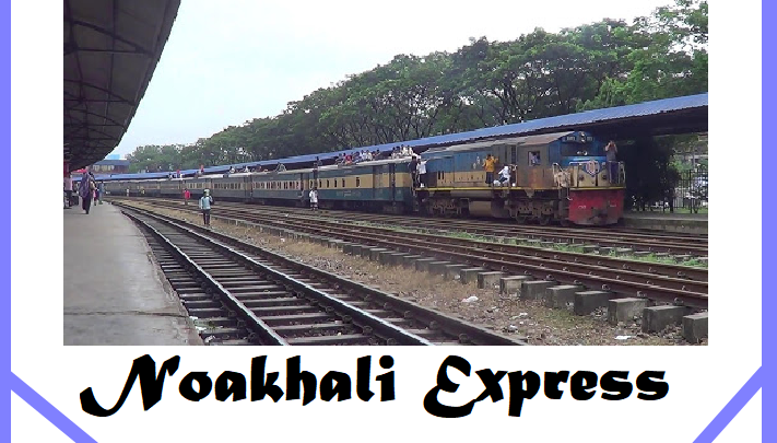 Noakhali Express